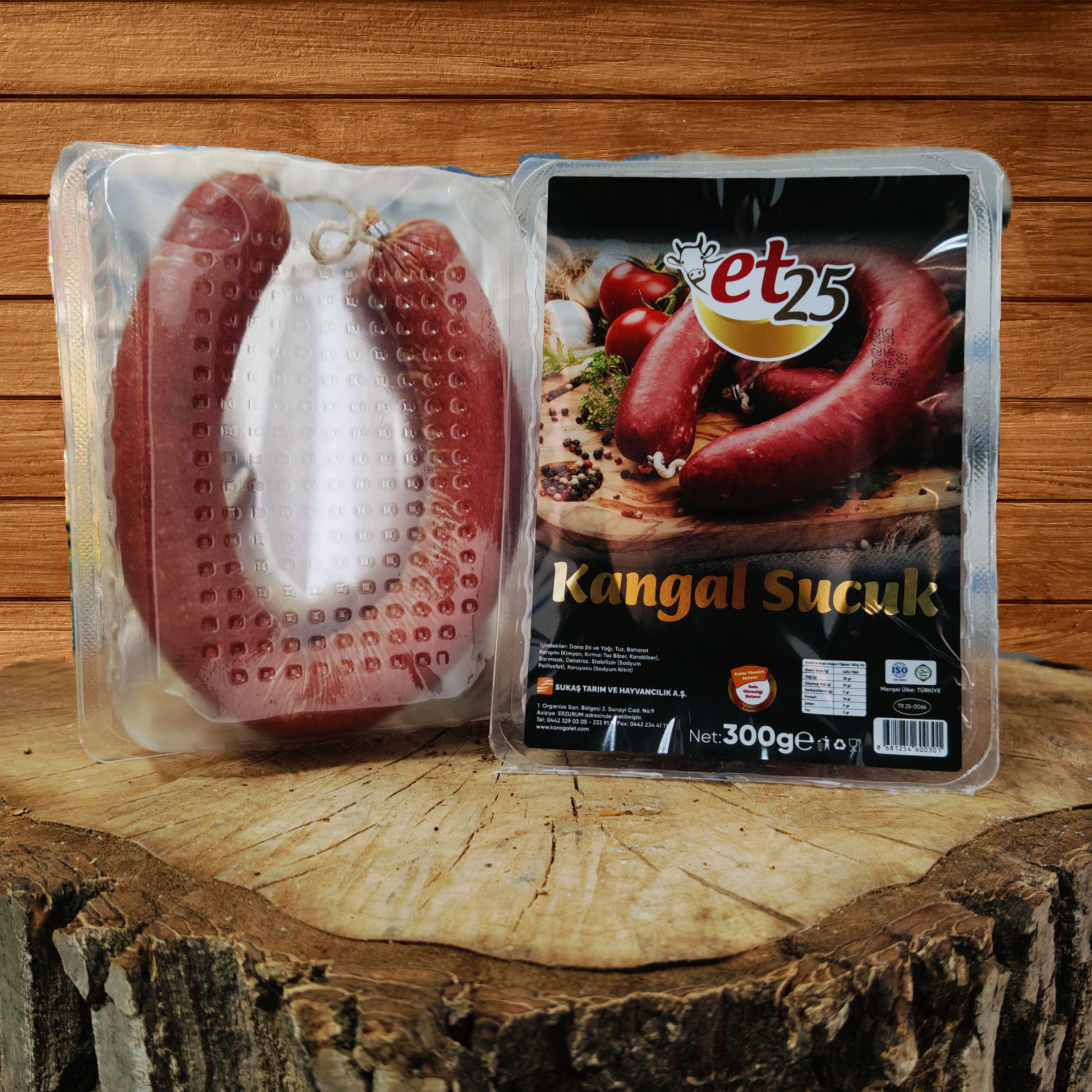 KANGAL SUCUK (300 GR)